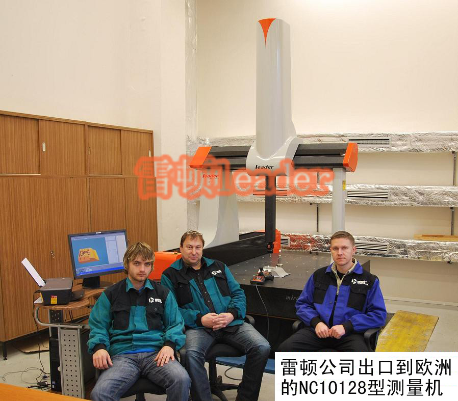NC10128 fully automatic measurement exported by Layton to the Czech Republic